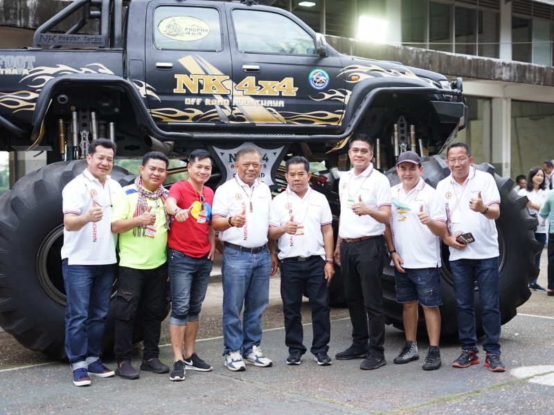 คณะเทคโนโลยีอุตสาหกรรม ร่วมกับชมรมศิษย์เก่าวิทยาลัยเทคนิคนครพนมเดิม (ภูกระแต) จัดงานคืนสู่เหย้าศิษย์เก่าชาวภูกระแต ครั้งที่5 ประจำปี 2565