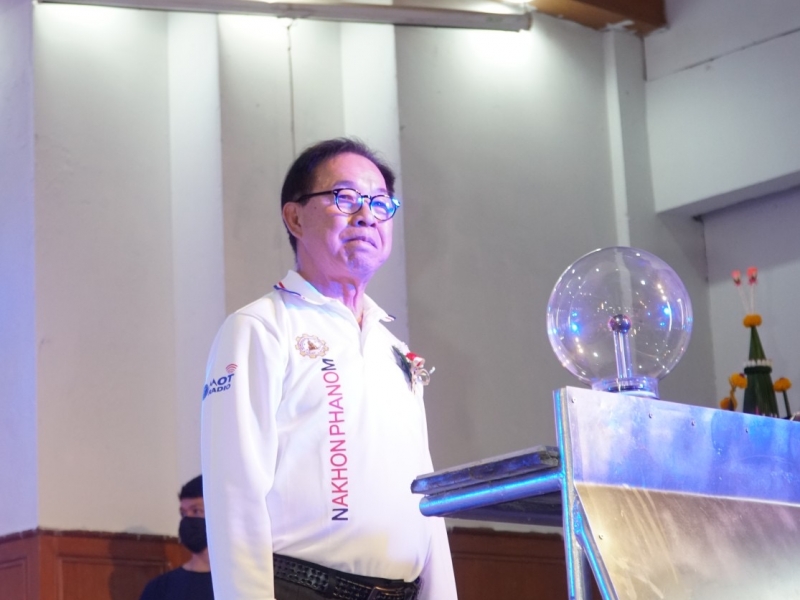 คณะเทคโนโลยีอุตสาหกรรม ร่วมกับชมรมศิษย์เก่าวิทยาลัยเทคนิคนครพนมเดิม (ภูกระแต) จัดงานคืนสู่เหย้าศิษย์เก่าชาวภูกระแต ครั้งที่5 ประจำปี 2565