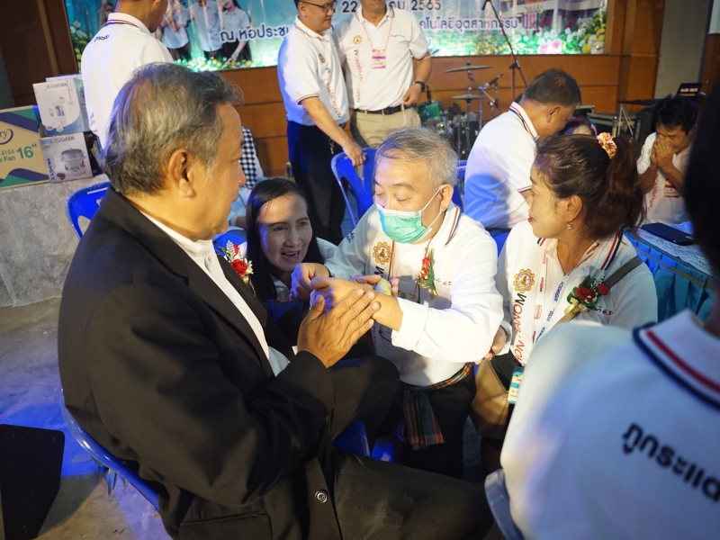 คณะเทคโนโลยีอุตสาหกรรม ร่วมกับชมรมศิษย์เก่าวิทยาลัยเทคนิคนครพนมเดิม (ภูกระแต) จัดงานคืนสู่เหย้าศิษย์เก่าชาวภูกระแต ครั้งที่5 ประจำปี 2565