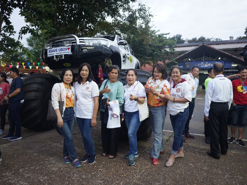 คณะเทคโนโลยีอุตสาหกรรม ร่วมกับชมรมศิษย์เก่าวิทยาลัยเทคนิคนครพนมเดิม (ภูกระแต) จัดงานคืนสู่เหย้าศิษย์เก่าชาวภูกระแต ครั้งที่5 ประจำปี 2565