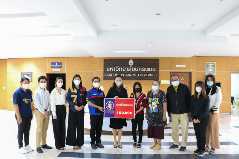 มนพ.มอบเงินมอบสินไหมแก่ครอบครัวนักศึกษาคณะเทคโนโลยีอุตสาหกรรมที่เสียชีวิต