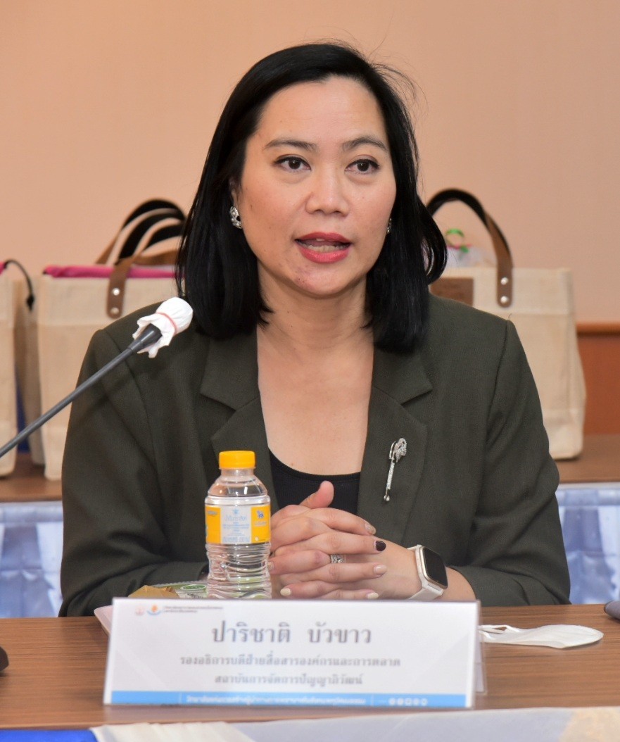 วพบ.นครพนม ต้อนรับคณะศึกษาดูงาน สถาบันการจัดการปัญญาภิวัฒน์ เชื่อมความสัมพันธ์และศึกษาโอกาสความร่วมมือทางการศึกษา