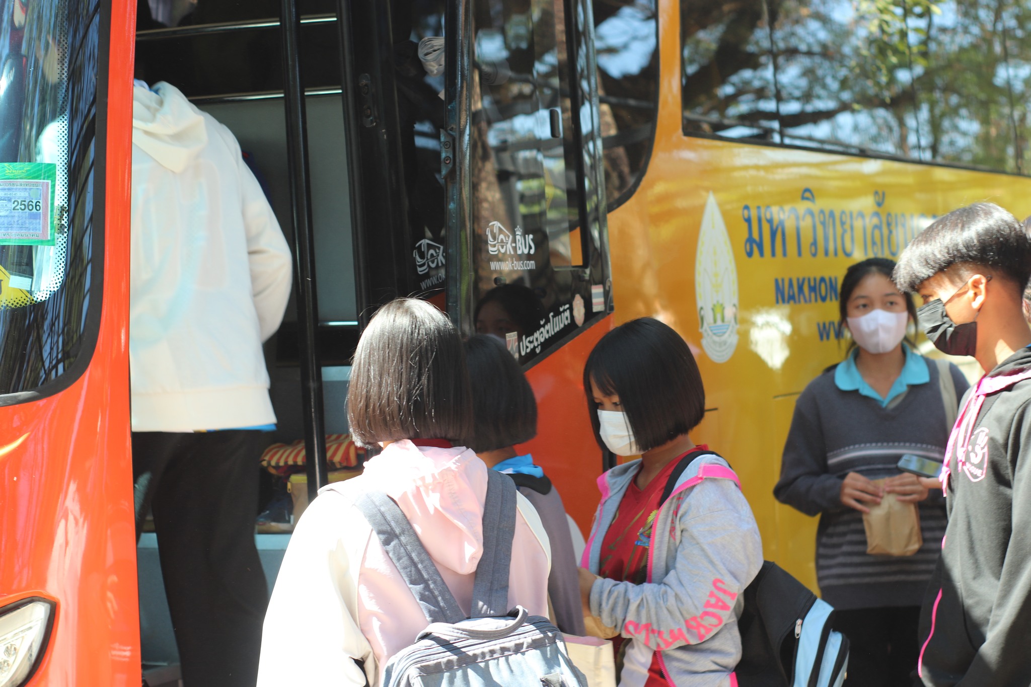 วทอ.ศรีสงคราม จัดกิจกรรมเปิดบ้าน (Open House) ระหว่างวันที่ 13 - 21 ธันวาคม 2565