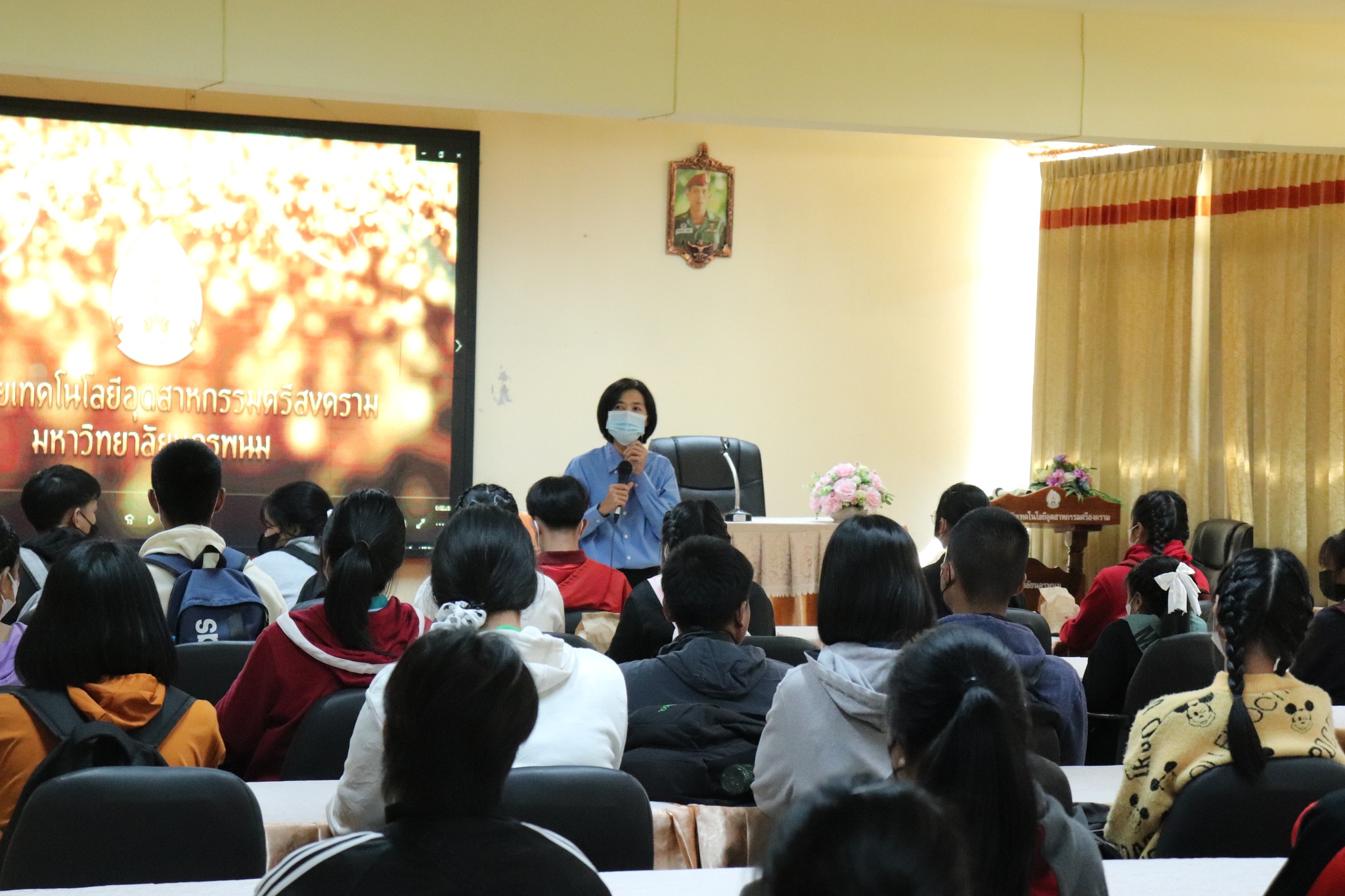 วทอ.ศรีสงคราม จัดกิจกรรมเปิดบ้าน (Open House) ระหว่างวันที่ 13 - 21 ธันวาคม 2565