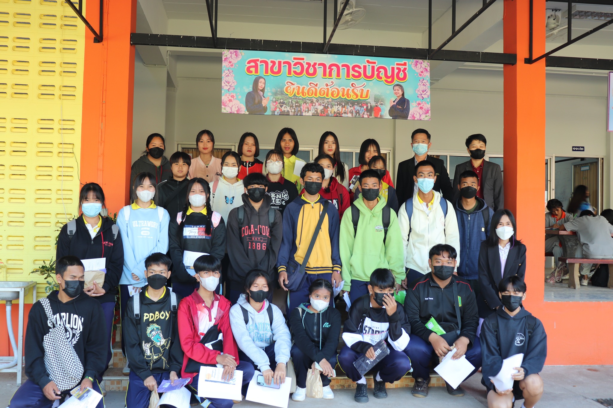 วทอ.ศรีสงคราม จัดกิจกรรมเปิดบ้าน (Open House) ระหว่างวันที่ 13 - 21 ธันวาคม 2565