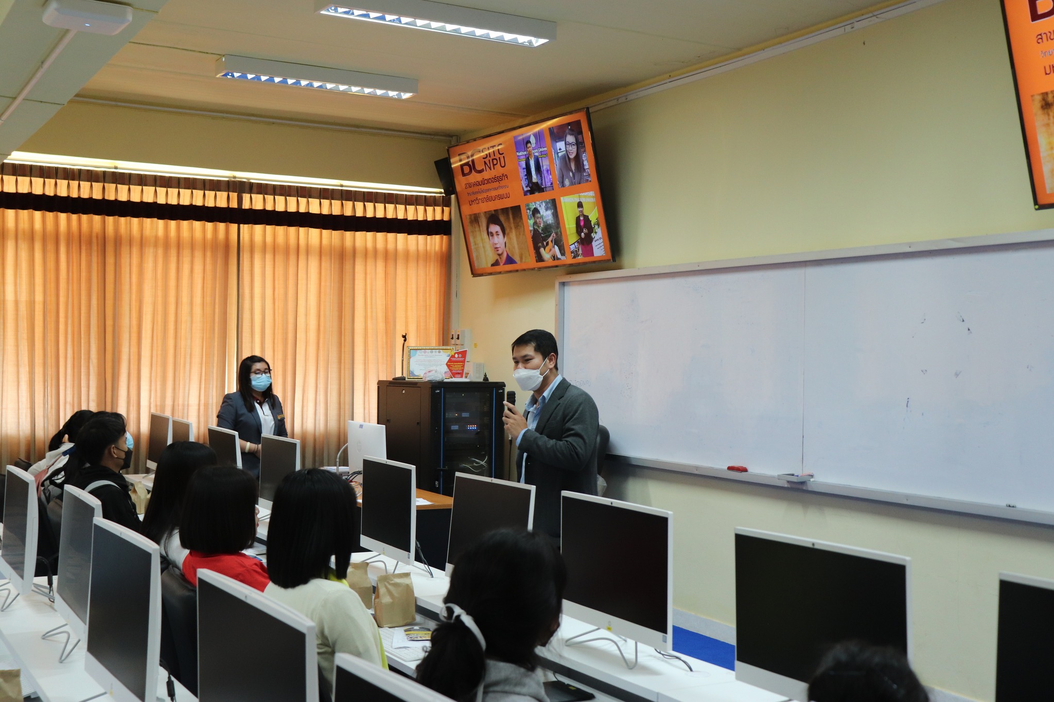 วทอ.ศรีสงคราม จัดกิจกรรมเปิดบ้าน (Open House) ระหว่างวันที่ 13 - 21 ธันวาคม 2565