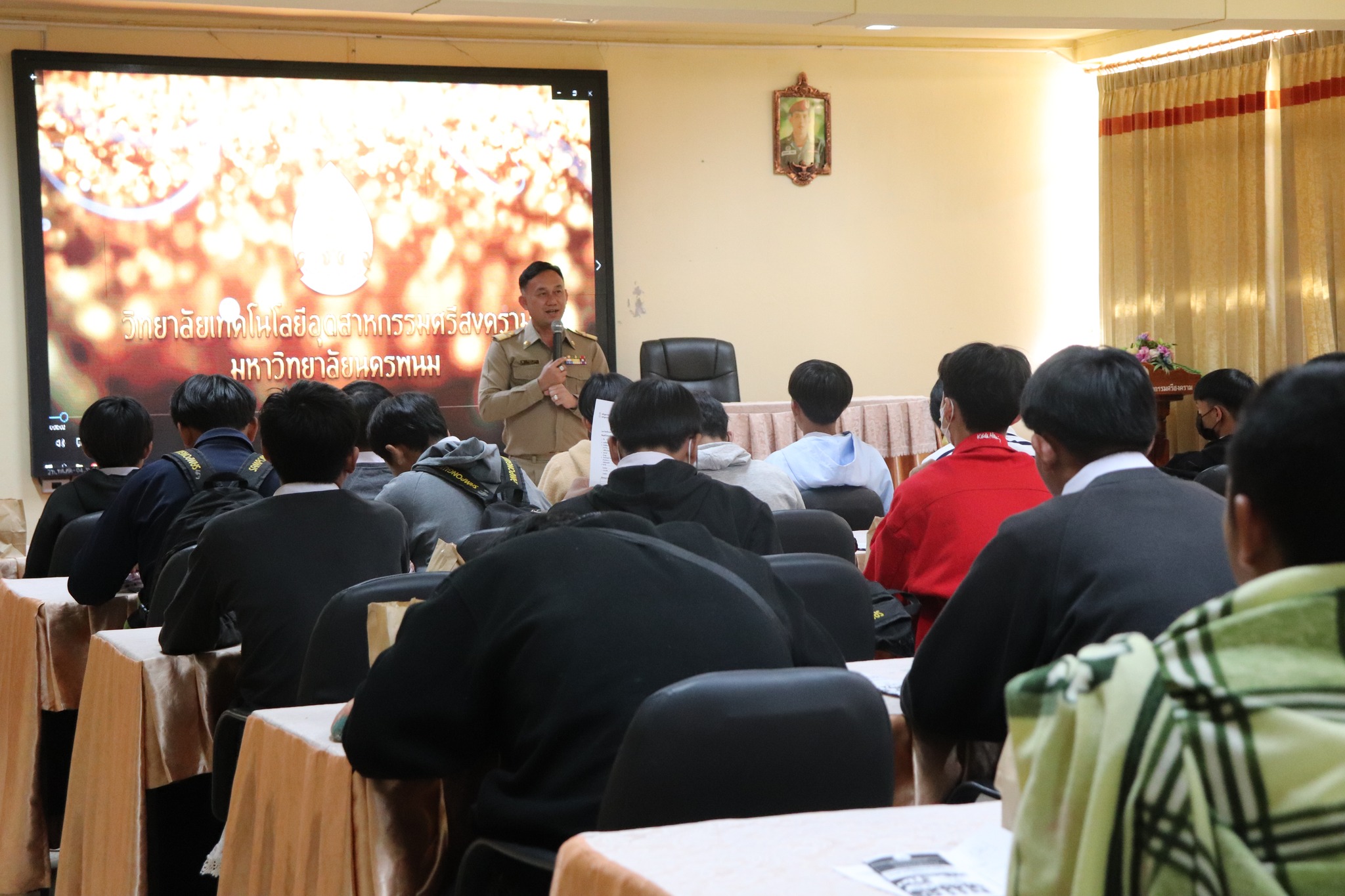 วทอ.ศรีสงคราม จัดกิจกรรมเปิดบ้าน (Open House) ระหว่างวันที่ 13 - 21 ธันวาคม 2565