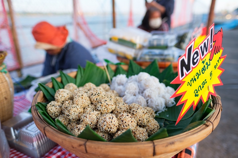 ม.นครพนม ร่วมกับ ม.ศิลปากร สถาบันพระปกเกล้า และเทศบาลเมืองนครพนม เปิด