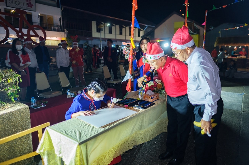 ม.นครพนม ร่วมกับ ม.ศิลปากร สถาบันพระปกเกล้า และเทศบาลเมืองนครพนม เปิด