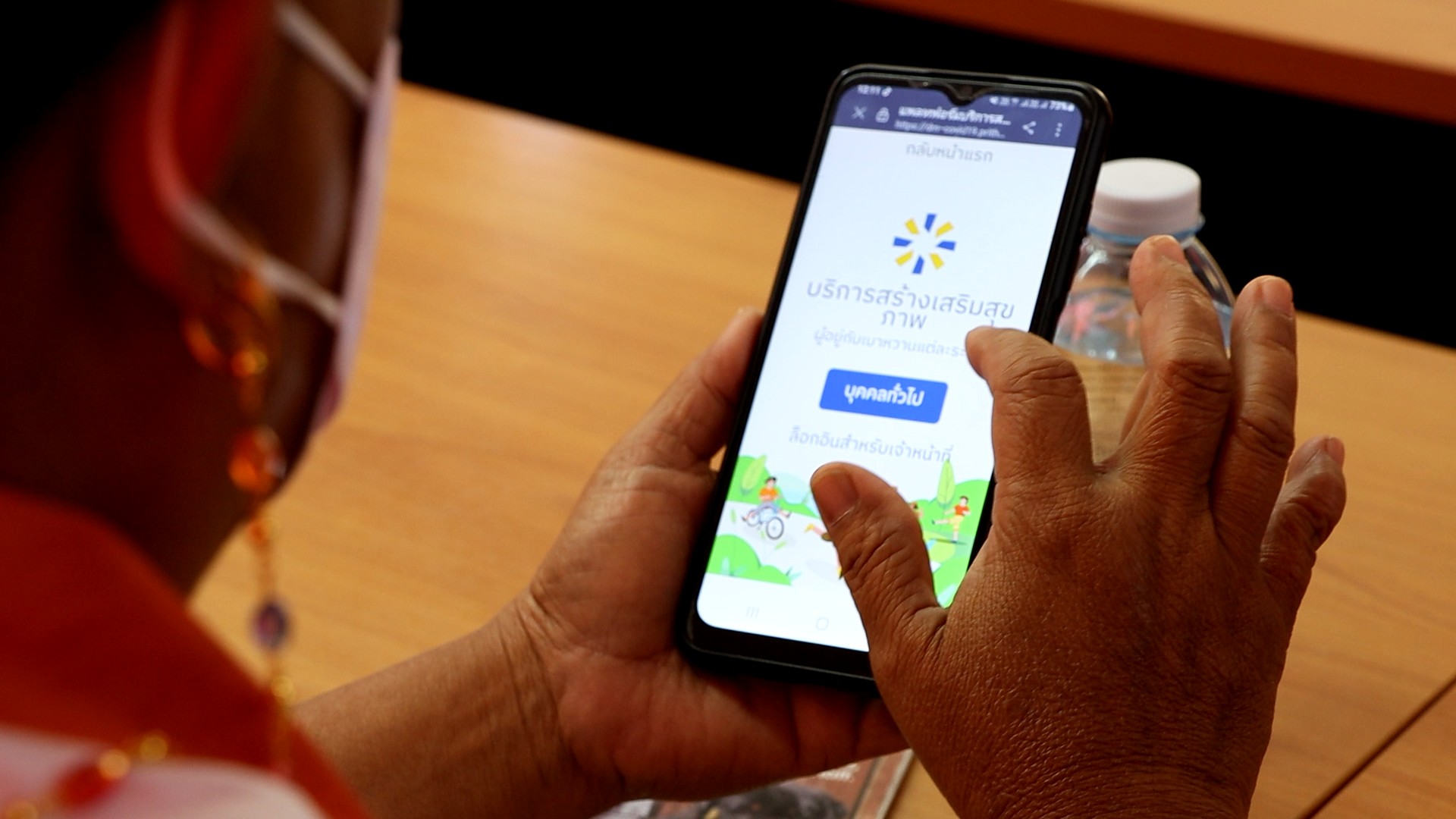 ม.นครพนม ร่วมกับเครือข่ายงานวิจัยสุขภาพ เตรียมนำร่องทดสอบระบบ Innovation Sandbox รับมือภาวะโรคเบาหวาน โดยนครพนมเป็นพื้นที่แรกในภาคอีสาน