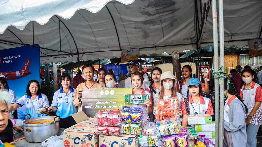 สาขาวิชารัฐประศาสนศาสตร์ คณะศิลปศาสตร์และวิทยาศาสตร์ ม.นครพนม ร่วมบริจาคโรงทาน งานบวงสรวงองค์พญาศรีสัตตนาคราช ประจำปี 2566