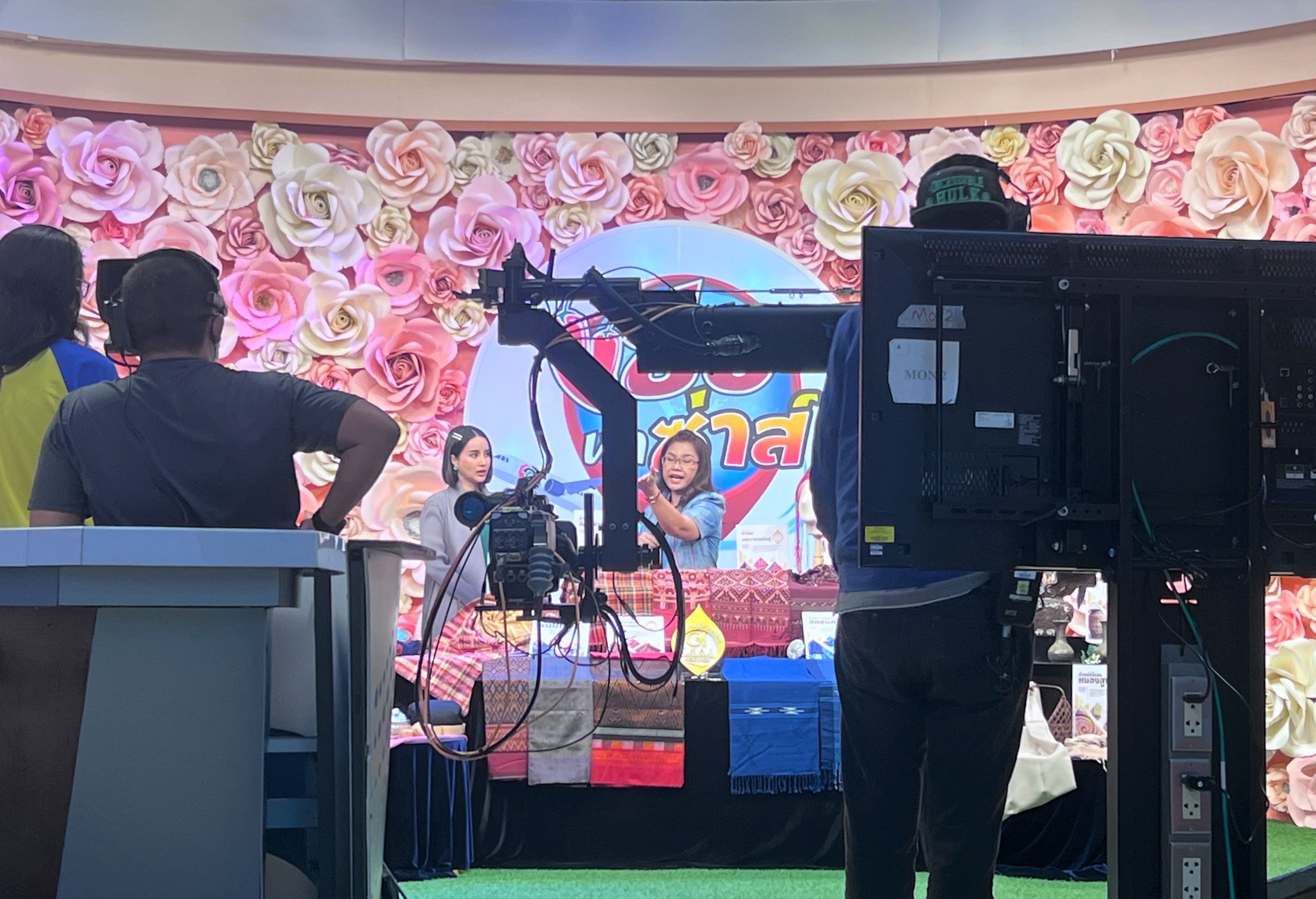 ม.นครพนม ร่วมบันทึกเทปรายการ “แซ่บ พาซ่าส์” สถานีวิทยุโทรทัศน์ ช่อง 3 เพื่อประชาสัมพันธ์สินค้าสิ่งบ่งชี้ทางภูมิศาสตร์ (GI) ของภาคตะวันออกเฉียงเหนือ