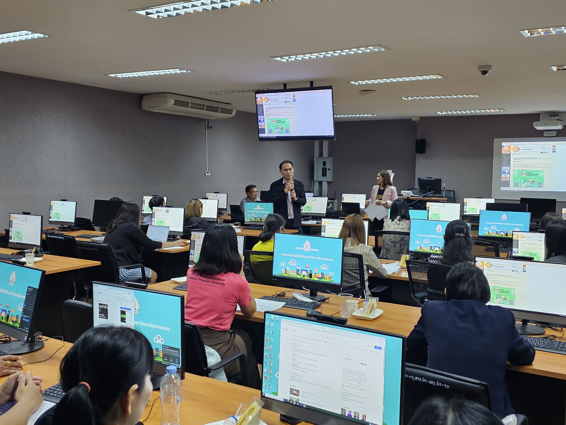 ม.นครพนม จัดอบรมบุคลากรใช้ระบบ Digital Transcript และ Digital ID เพื่อยกระดับงานด้านทะเบียนและประมวลผลให้เกิดประสิทธิภาพสูงสุด