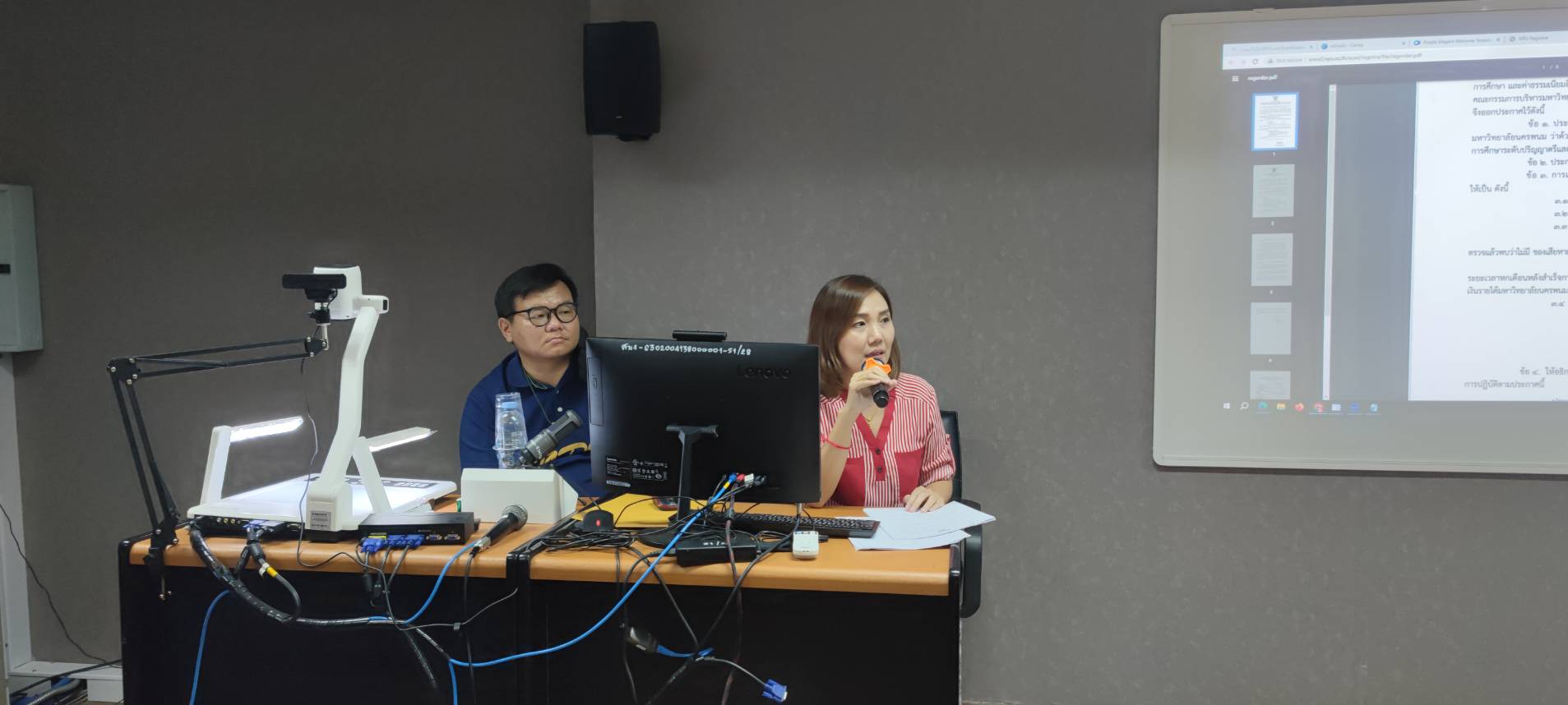 ม.นครพนม จัดอบรมบุคลากรใช้ระบบ Digital Transcript และ Digital ID เพื่อยกระดับงานด้านทะเบียนและประมวลผลให้เกิดประสิทธิภาพสูงสุด