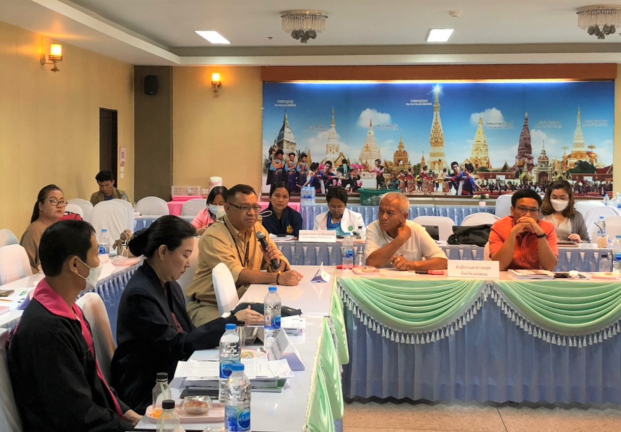 Node Flagship ม.นครพนม ประชุมสรุปผลการดำเนินงาน พบพื้นที่เป้าหมายมีการจัดการระบบเป็นรูปธรรม เตรียมเสนอต่อเฟสที่ 3