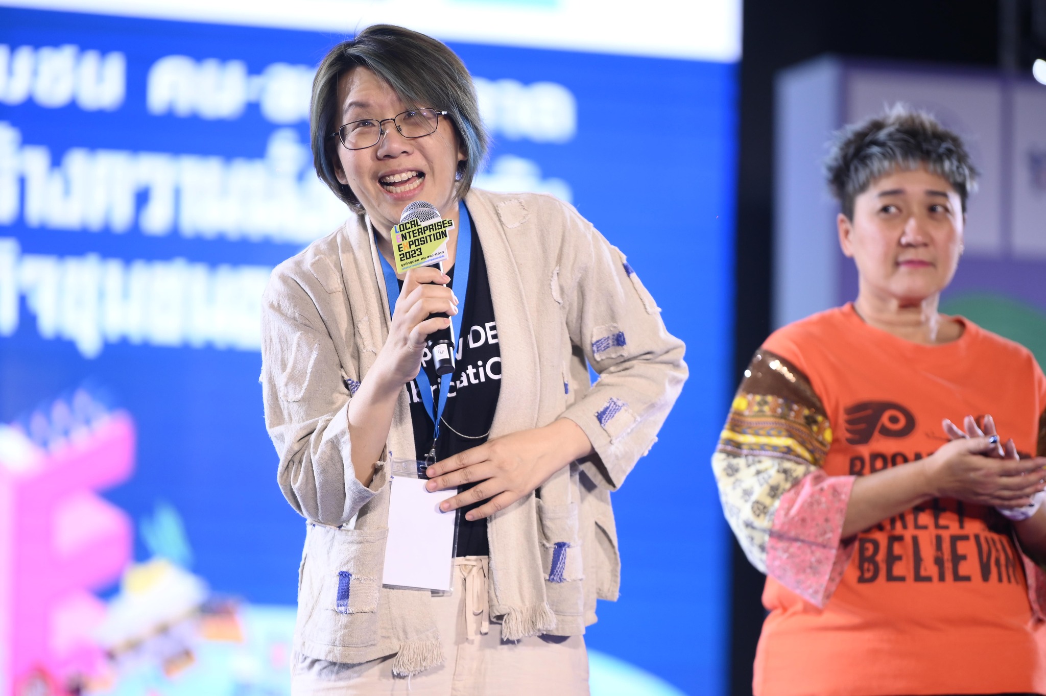 ม. นครพนม เข้าร่วมกิจกรรม เกื้อกูล Local Knowlege Manager Sharing Showcase การเปลี่ยนแปลงภายใต้หลักคิด คน ของ ตลาด และ เกื้อกูล LEs Sharing Showcase ในมหกรรม Local Enterprises Exposition 2023