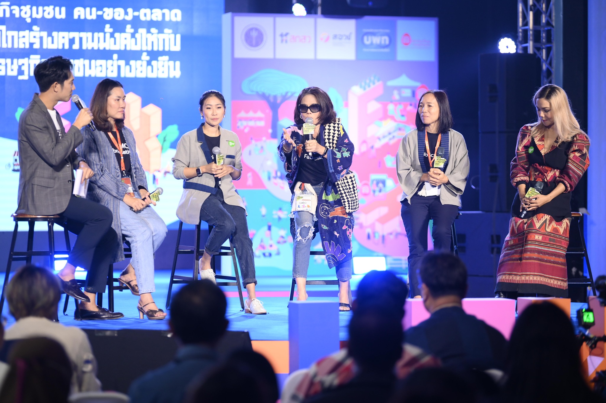 ม. นครพนม เข้าร่วมกิจกรรม เกื้อกูล Local Knowlege Manager Sharing Showcase การเปลี่ยนแปลงภายใต้หลักคิด คน ของ ตลาด และ เกื้อกูล LEs Sharing Showcase ในมหกรรม Local Enterprises Exposition 2023