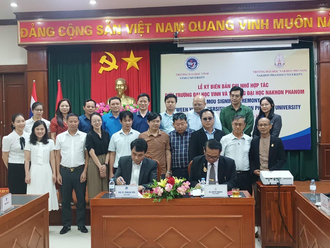 ม.นครพนม จับมือ ม.ฮาติงห์ และ ม.วิงห์ ขยายความร่วมมือด้านการศึกษา การวิจัย การทำนุบำรุงศิลปวัฒนธรรม