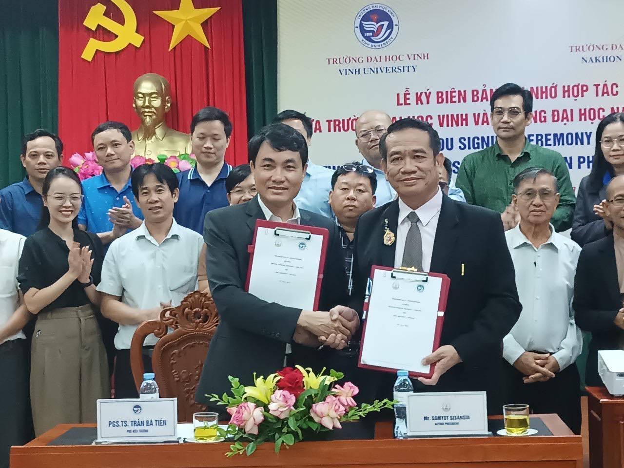 ม.นครพนม จับมือ ม.ฮาติงห์ และ ม.วิงห์ ขยายความร่วมมือด้านการศึกษา การวิจัย การทำนุบำรุงศิลปวัฒนธรรม