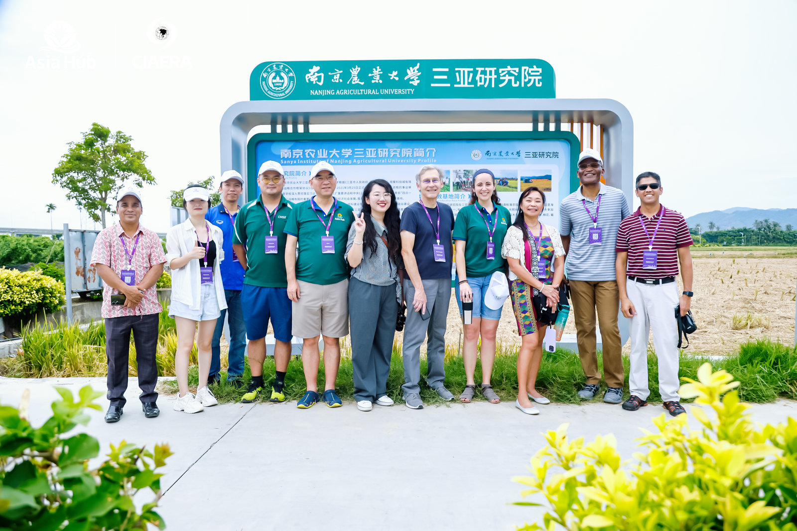 ม.นครพนม เข้าร่วมเป็นสมาชิกสมาคมนวัตกรรมการศึกษาและวิจัยการเกษตรแห่งเอเชีย (Consortium for Innovations in Agricultural Education and Research in Asia : CIAERA)