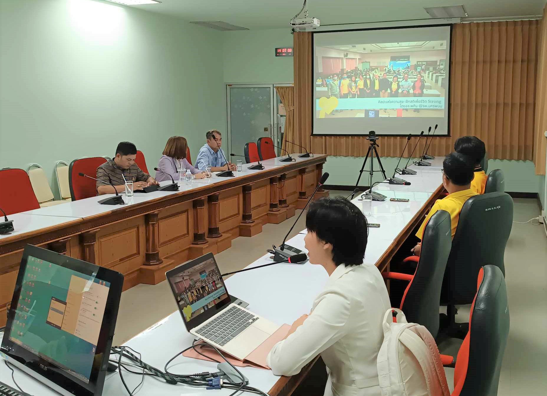 ม.นครพนม รับฟังข้อเสนอโครงการ Wakeup เตรียมจัดตั้งแกนนำส่งเสริมสุขภาวะจากหมู่บ้านพลัมเป็นแห่งแรกในภาคตะวันออกเฉียงเหนือ