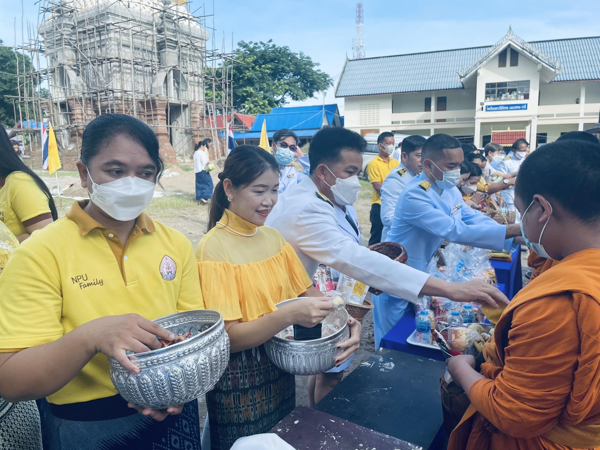 ม.นครพนม ร่วมกิจกรรมเฉลิมพระเกียรติพระบาทสมเด็จพระเจ้าอยู่หัว เนื่องในโอกาสเฉลิมพระชนมพรรษา 71 พรรษา