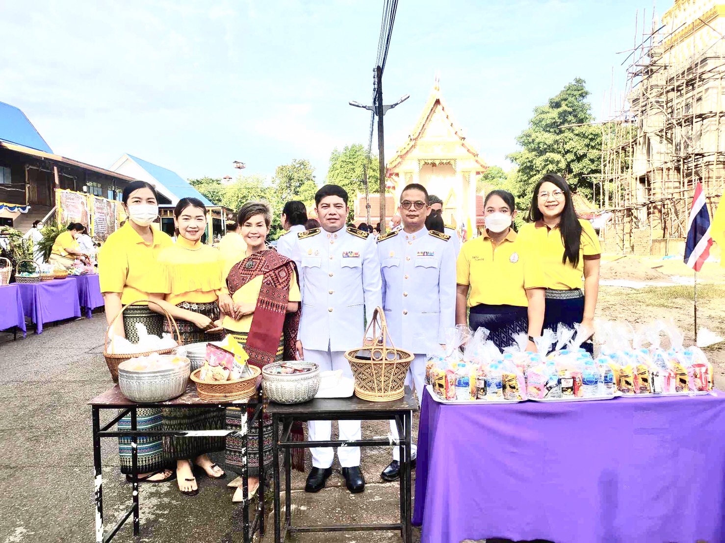 ม.นครพนม ร่วมกิจกรรมเฉลิมพระเกียรติพระบาทสมเด็จพระเจ้าอยู่หัว เนื่องในโอกาสเฉลิมพระชนมพรรษา 71 พรรษา