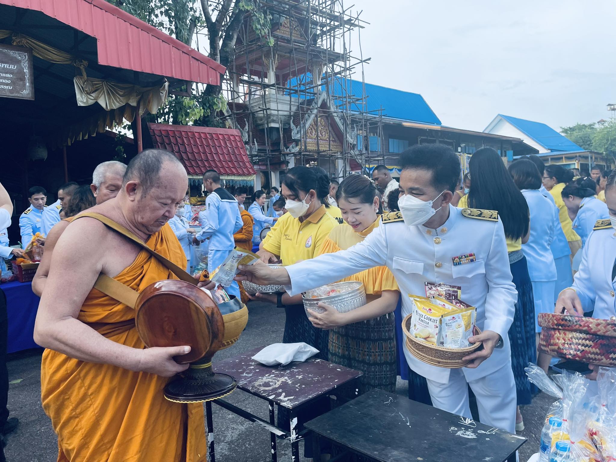 ม.นครพนม ร่วมกิจกรรมเฉลิมพระเกียรติพระบาทสมเด็จพระเจ้าอยู่หัว เนื่องในโอกาสเฉลิมพระชนมพรรษา 71 พรรษา