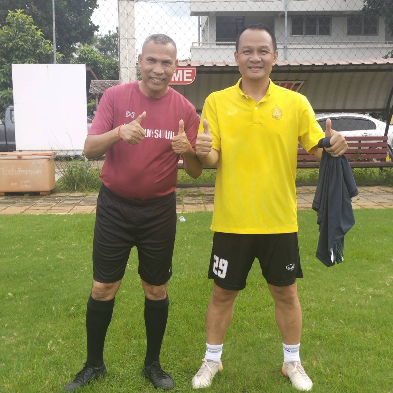 ม.นครพนม ร่วมแข่งขัน