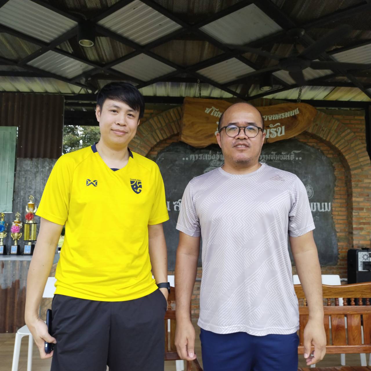 ม.นครพนม ร่วมแข่งขัน