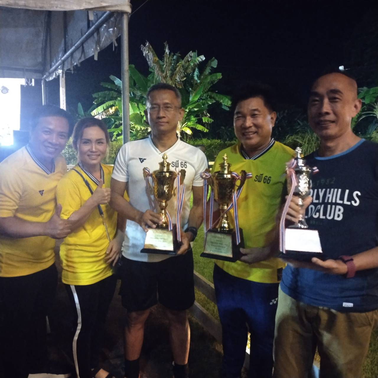 ม.นครพนม ร่วมแข่งขัน