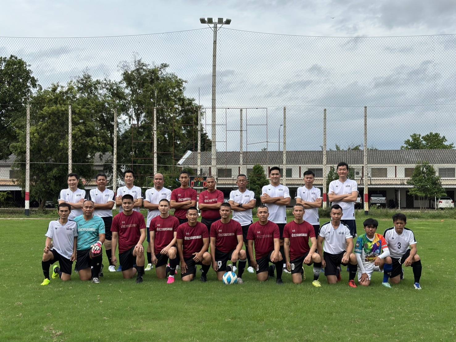 ม.นครพนม ร่วมแข่งขัน