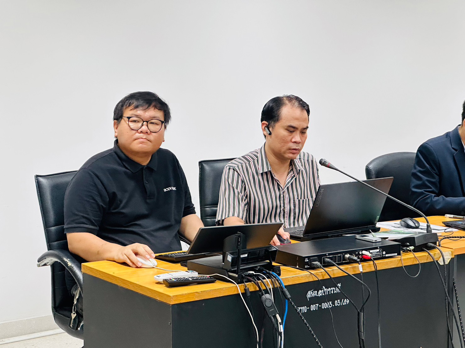 กองส่งเสริมวิชาการและงานทะเบียน ม.นครพนม ประชุมกำหนดแผนการรับเข้านักศึกษาใหม่ ปีการศึกษา 2567