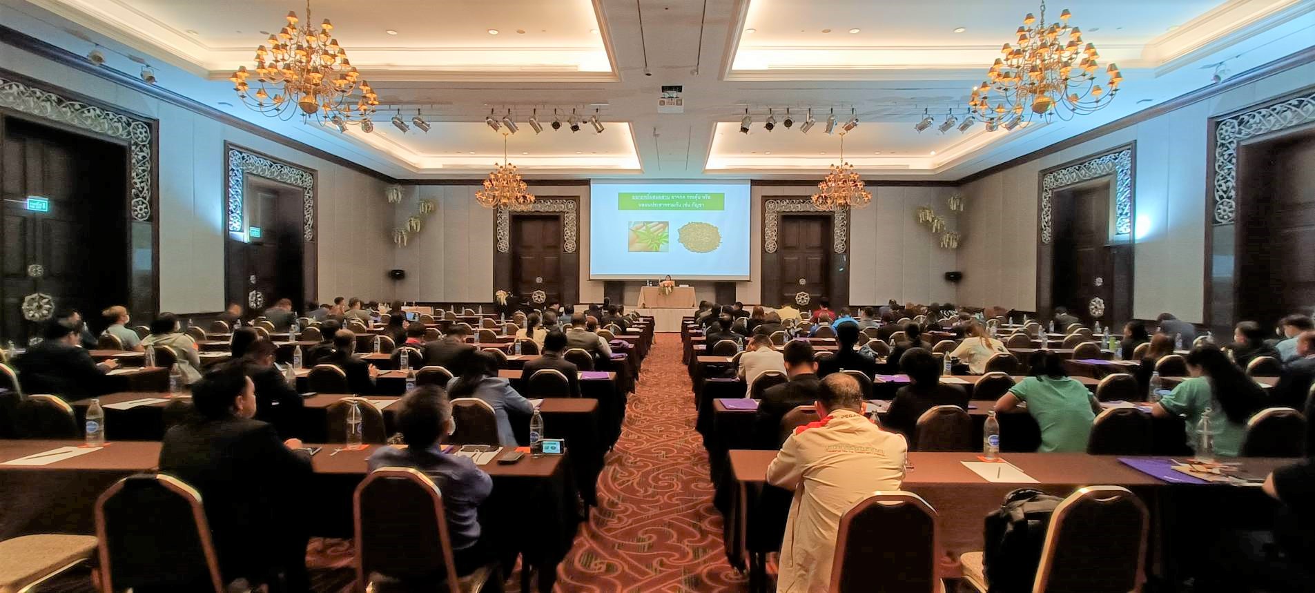 ม.นครพนม เข้าร่วมสัมมนาวิชาการด้านการป้องกันและแก้ไขปัญหายาเสพติดในสถาบันการอุดมศึกษา ณ โรงแรมเซ็นจูรี่ พาร์ค กรุงเทพมหานคร