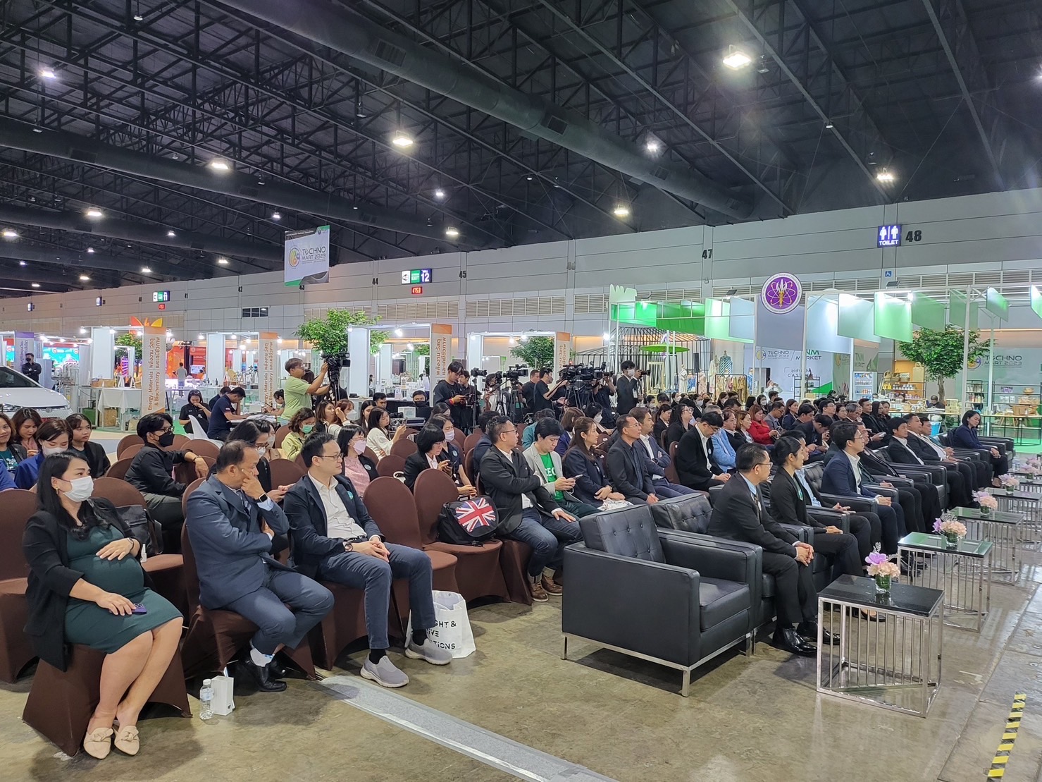 ม.นครพนม จับมือ TED Fund เพิ่มขีดความสามารถผู้ประกอบการเทคโนโลยีและนวัตกรรม พัฒนาต่อยอดสู่เชิงพาณิชย์