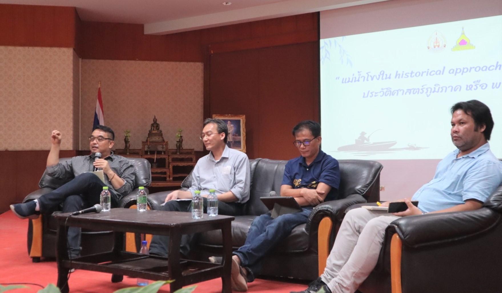 คณะศิลปศาสตร์และวิทยาศาสตร์ ม.นครพนม บูรณาการเรียนรู้ประสบการณ์วิจัยภาคสนามในพื้นที่อนุภูมิภาคลุ่มน้ำโขง ร่วมกับ คณะศิลปศาสตร์ ม.อุบลราชธานี