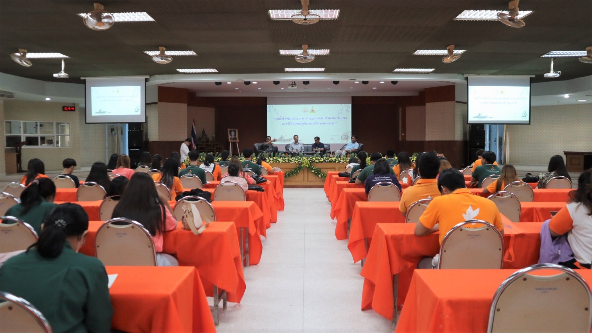 คณะศิลปศาสตร์และวิทยาศาสตร์ ม.นครพนม บูรณาการเรียนรู้ประสบการณ์วิจัยภาคสนามในพื้นที่อนุภูมิภาคลุ่มน้ำโขง ร่วมกับ คณะศิลปศาสตร์ ม.อุบลราชธานี