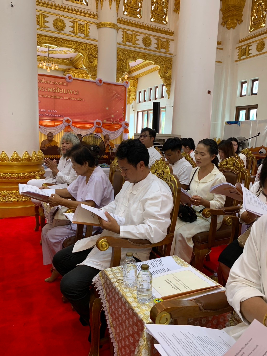 วิทยาลัยธาตุพนม ม.นครพนม ร่วมพิธีเจริญพระพุทธมนต์ ถวายพระพรชัยมงคลแด่สมเด็จพระเจ้าลูกเธอ เจ้าฟ้าพัชรกิติยาภา นเรนทิราเทพยวดี กรมหลวงราชสาริณีสิริพัชร มหาวัชรราชธิดา ณ วัดพระธาตุพนม วรมหาวิหาร อำเภอธาตุพนม จังหวัดนครพนม