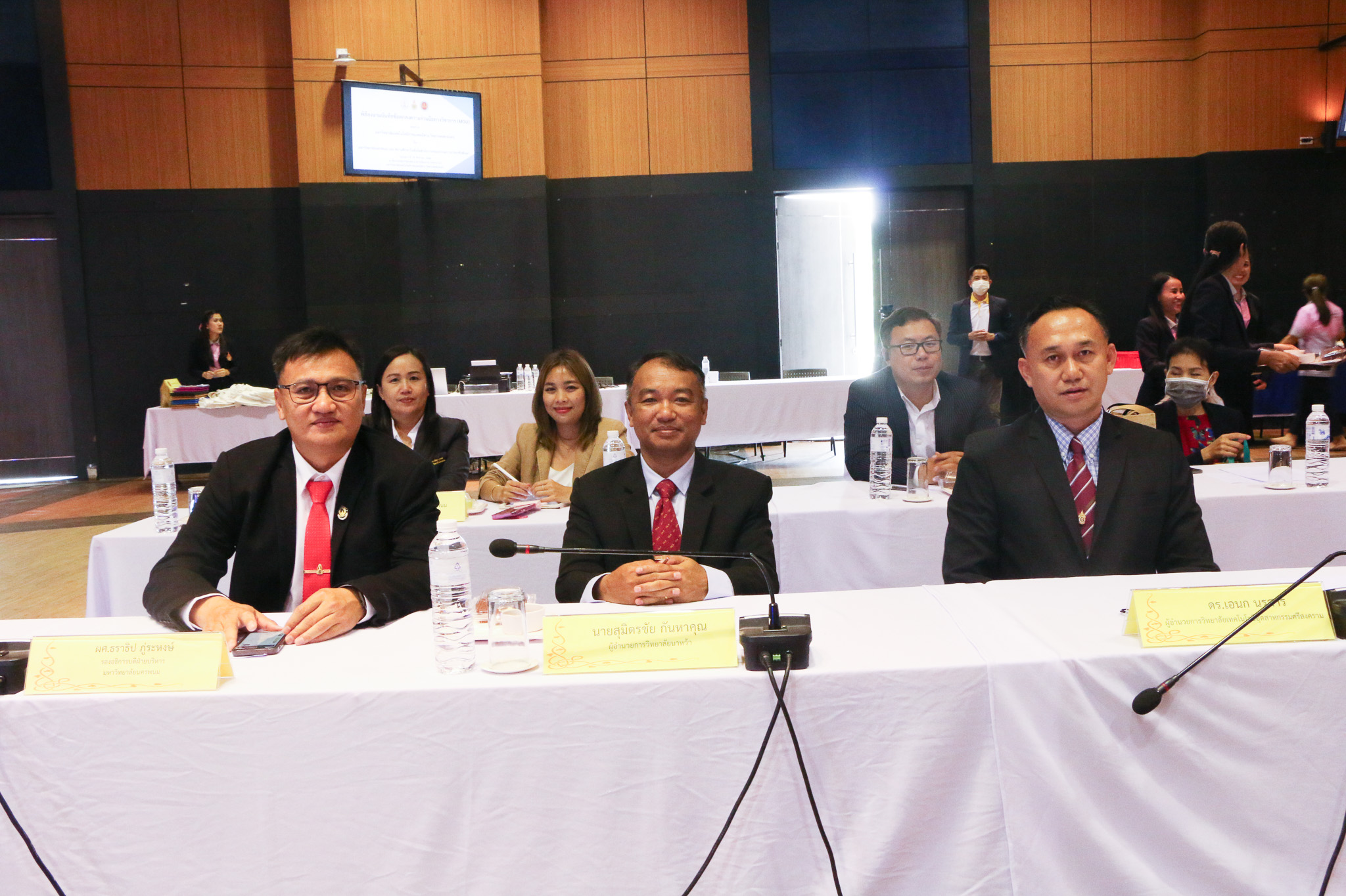 ม.นครพนม จับมือ มทร.อีสาน วิทยาเขตสกลนคร MOU สนับสนุนด้านการศึกษา วิจัย งานบริการวิชาการและสังคม