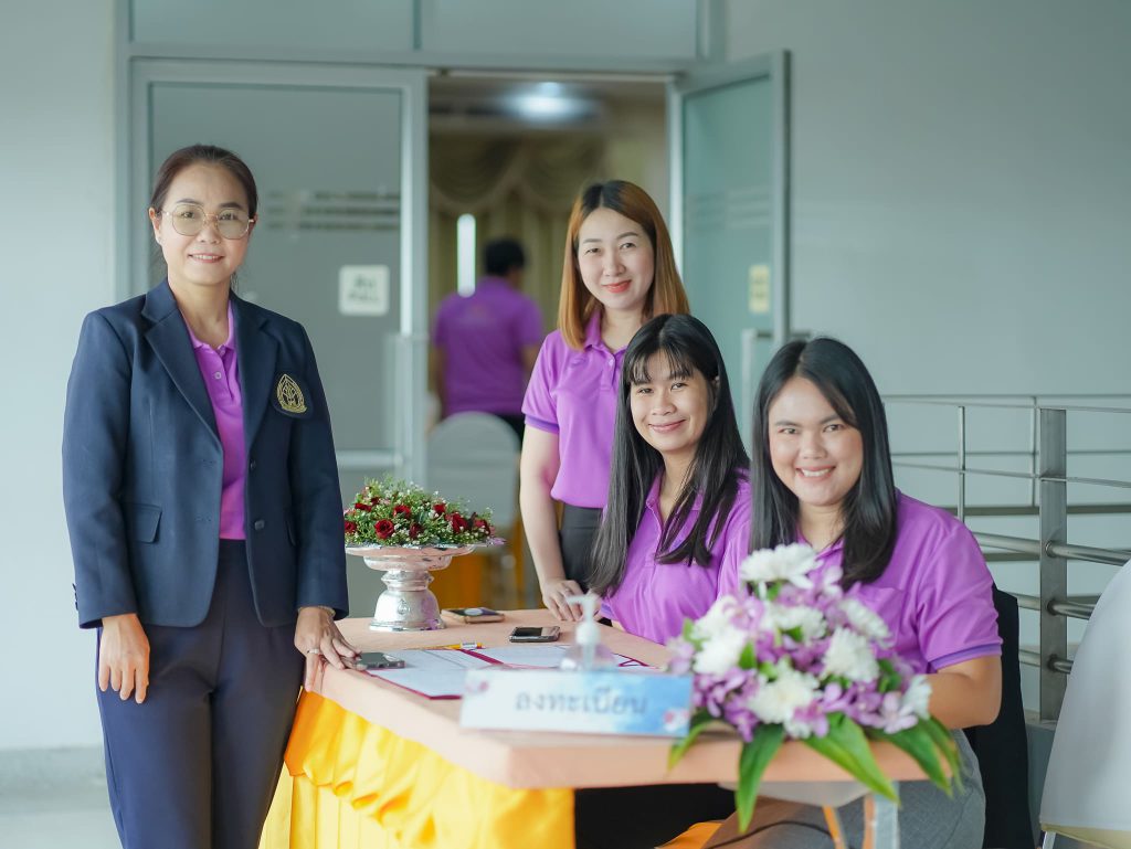 คณะวิทยาการจัดการและเทคโนโลยีสารสนเทศ ร่วมกับสมาคมสภาคณบดีคณะเทคโนโลยีสารสนเทศ เป็นเจ้าภาพประชุมใหญ่สามัญ (สัญจร) ครั้งที่ 3