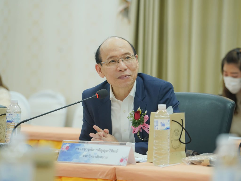 คณะวิทยาการจัดการและเทคโนโลยีสารสนเทศ ร่วมกับสมาคมสภาคณบดีคณะเทคโนโลยีสารสนเทศ เป็นเจ้าภาพประชุมใหญ่สามัญ (สัญจร) ครั้งที่ 3