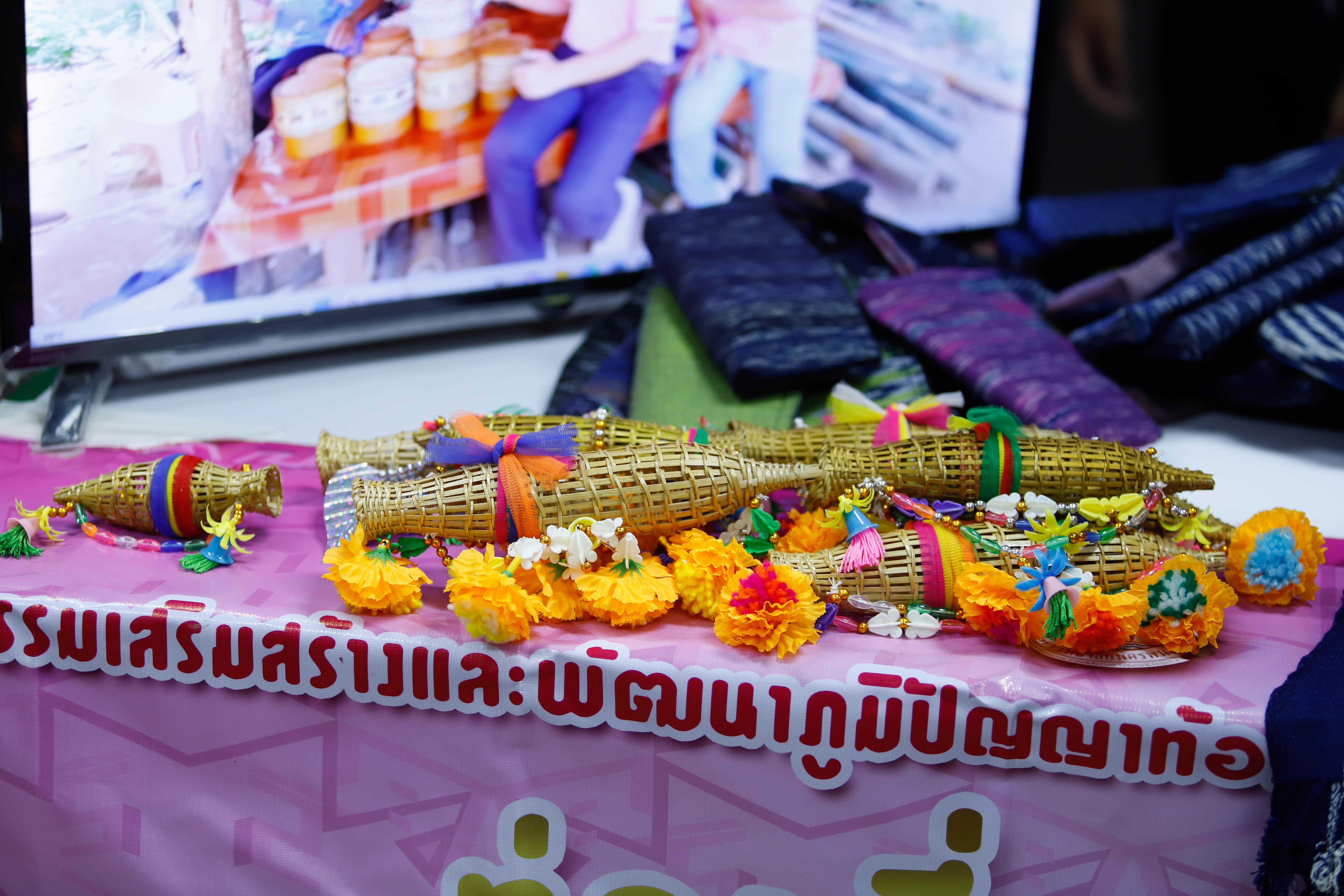 ปิดโครงการย่อยออมสินยุวพัฒน์รักษ์ถิ่น ปี’66 นศ.คณะครุศาสตร์ คว้ารางวัล The Best ในโครงการท่องเที่ยววิถีชาวนาท่าลาดสุขใจ กลุ่มชุมชนบ้านท่าลาด อ.เรณูนคร