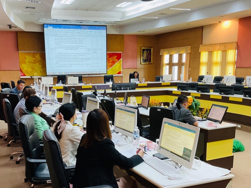 มนพ. ประชุมวิพากษ์แผนพัฒนาคุณภาพการศึกษา (Improvement Plan) ระดับสถาบัน ปีการศึกษา 2566