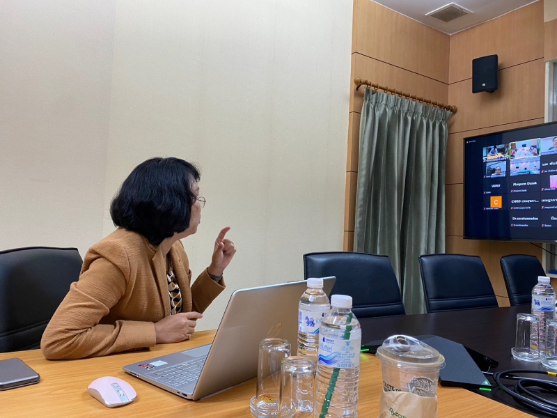 ม.นครพนม เข้าร่วมประชุมคณะกรรมการวางแผนพัฒนากำลังคนด้านสุขภาพ เขตสุขภาพที่ 8