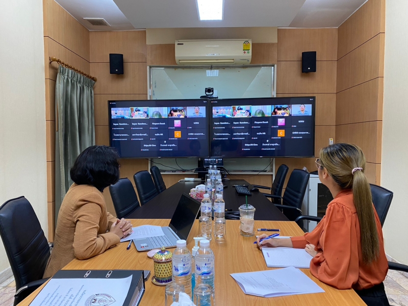 ม.นครพนม เข้าร่วมประชุมคณะกรรมการวางแผนพัฒนากำลังคนด้านสุขภาพ เขตสุขภาพที่ 8