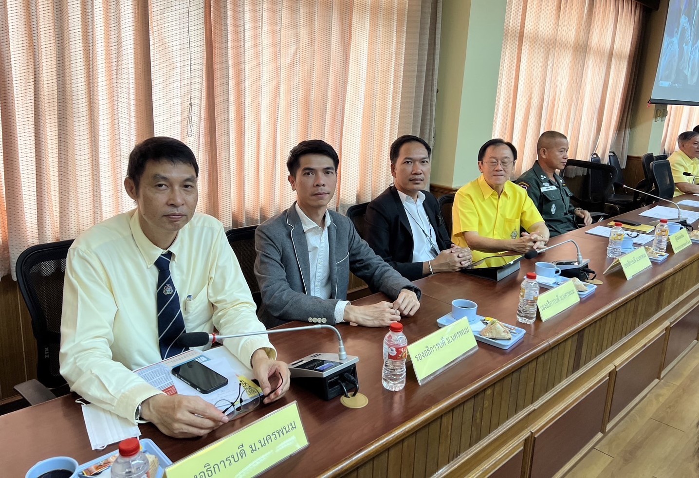 รก.อธิการบดี ม.นครพนม เข้าร่วมประชุมคณะกรมการจังหวัดนครพนม ประจำเดือนกันยายน 2566