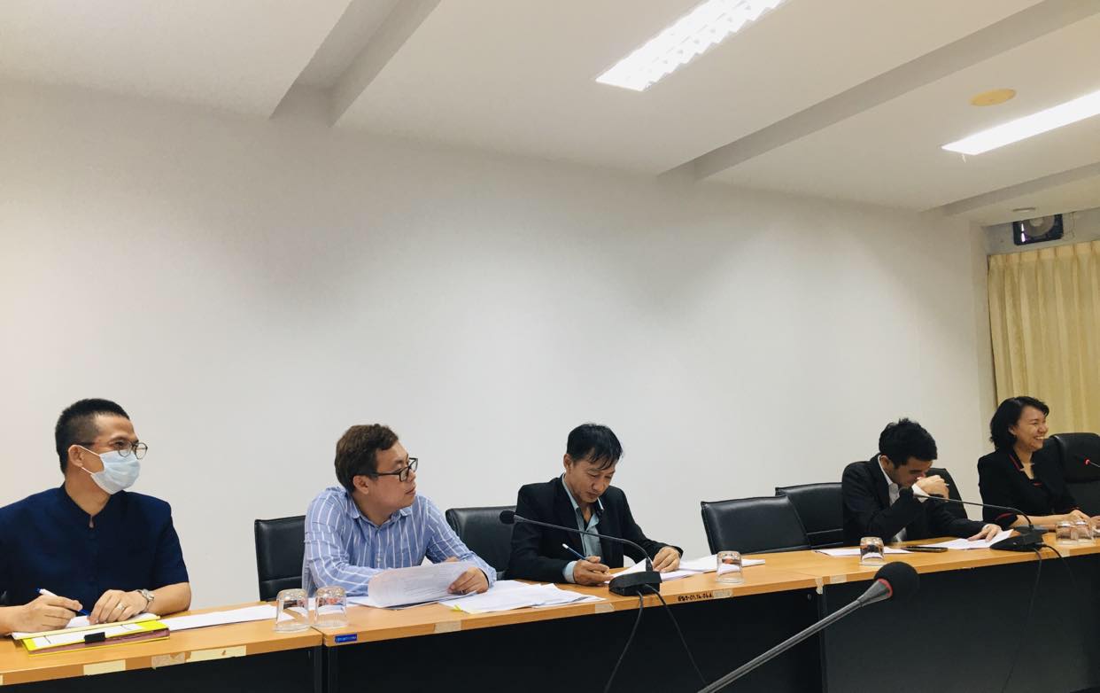 งานประกันคุณภาพการศึกษา ม.นครพนม ประชุมเตรียมความพร้อมรับการประเมินคุณภาพภายนอกมหาวิทยาลัยนครพนม ระดับอุดมศึกษา ประจำปีงบประมาณ พ.ศ. 2566