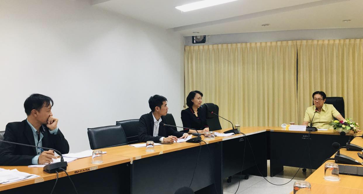 งานประกันคุณภาพการศึกษา ม.นครพนม ประชุมเตรียมความพร้อมรับการประเมินคุณภาพภายนอกมหาวิทยาลัยนครพนม ระดับอุดมศึกษา ประจำปีงบประมาณ พ.ศ. 2566