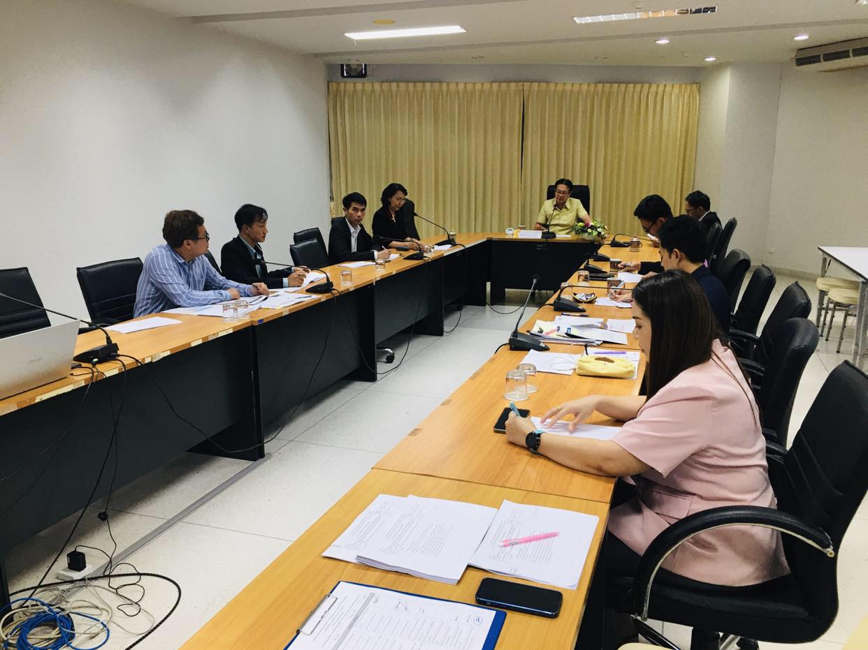 งานประกันคุณภาพการศึกษา ม.นครพนม ประชุมเตรียมความพร้อมรับการประเมินคุณภาพภายนอกมหาวิทยาลัยนครพนม ระดับอุดมศึกษา ประจำปีงบประมาณ พ.ศ. 2566