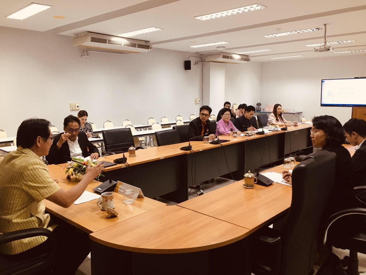 งานประกันคุณภาพการศึกษา ม.นครพนม ประชุมเตรียมความพร้อมรับการประเมินคุณภาพภายนอกมหาวิทยาลัยนครพนม ระดับอุดมศึกษา ประจำปีงบประมาณ พ.ศ. 2566